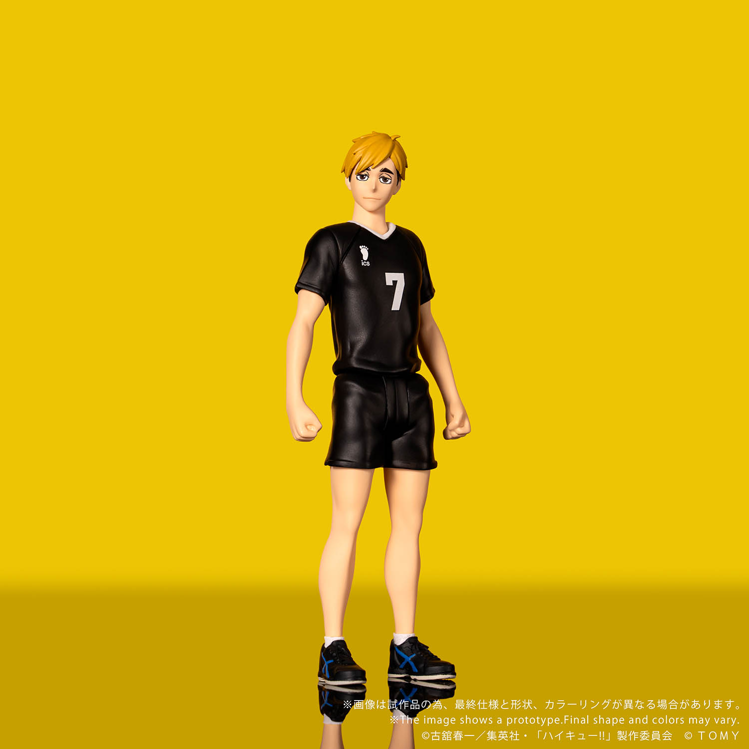 COLLEKAZARO HAIKYU!! Kei Tsukishima + Kotaro Bokuto + Keiji Akaashi + Atsumu Miya + Osamu Miya (bundle)
